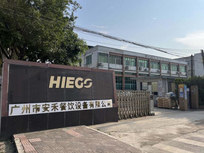Guangzhou Anhe Catering Equipment Co., Ltd.