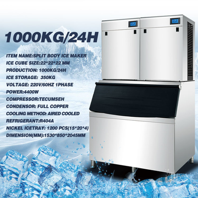 1Ton Cube Ice Maker Machine Crystal 1000kg / 24H سعة كبيرة صانع الثلج
