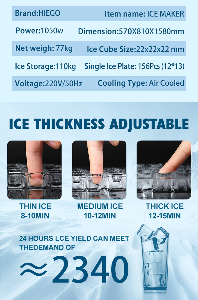 150kg التلقائي آلة الجليد 110kg تخزين تبريد الهواء التجاري صانع مكعبات الثلج 8