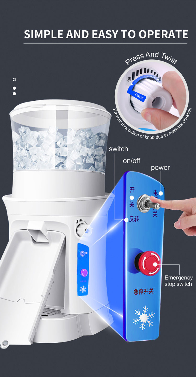 قابل للتعديل سطح المكتب التجاري ماكينة حلاقة الثلج آلة مخروط الثلج 320 دورة في الدقيقة كسارة الجليد آلة كهربائية 4